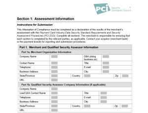 verify pci compliant